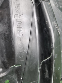 Подкрылок передний правый Suzuki Vitara 2 (14-24)