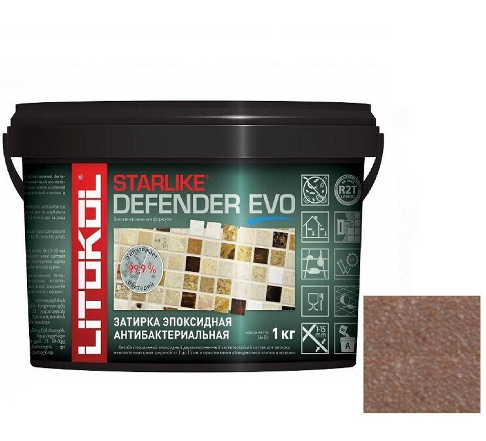Затирка эпоксидная для швов Litokol Starlike Defender Evo S.209 Pietra d`Assisi 1 кг