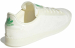 Кроссовки Adidas Originals Stansmith Mtbr