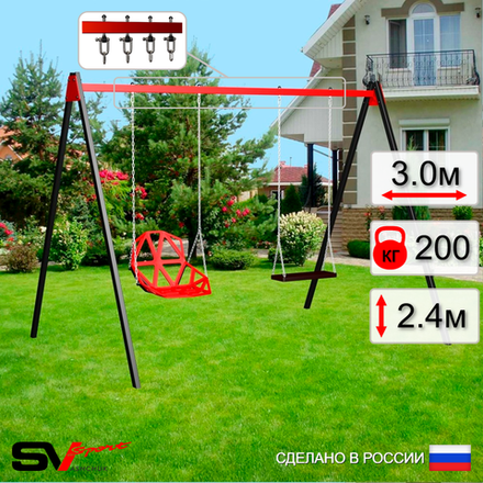 Уличные качели Sv Sport УК174В2 (3.0м/Со спинкой/Деревянные/Подвесы на втулке 2к)