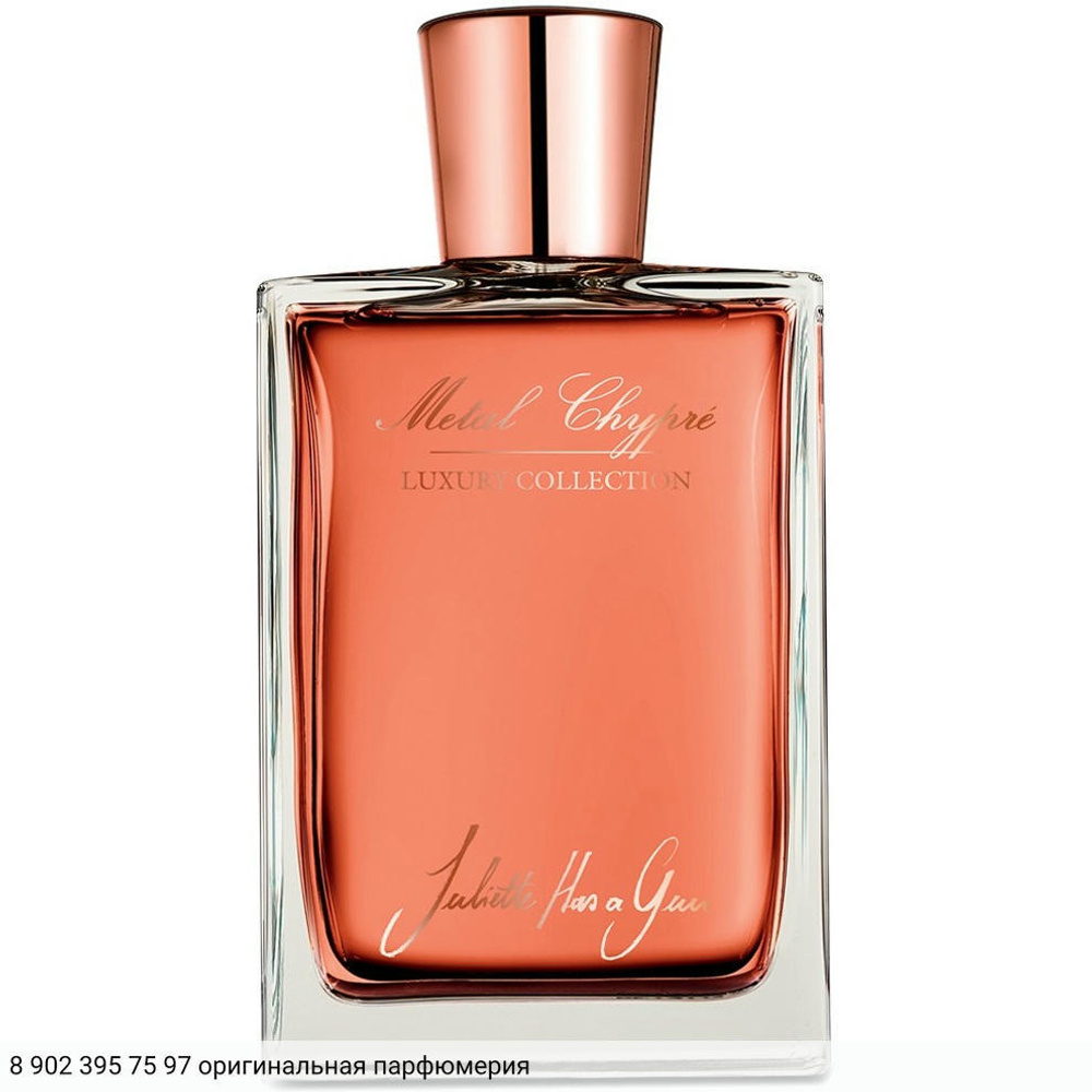 Metal Chypre