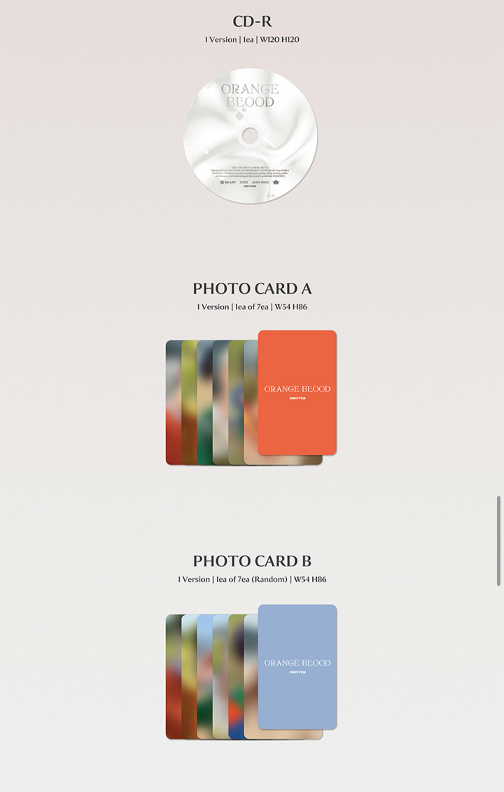 Альбом ENHYPEN - ORANGE BLOOD (ENGENE ver.)