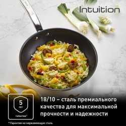 Сковорода-вок Tefal Intuition G6 28см B8171944