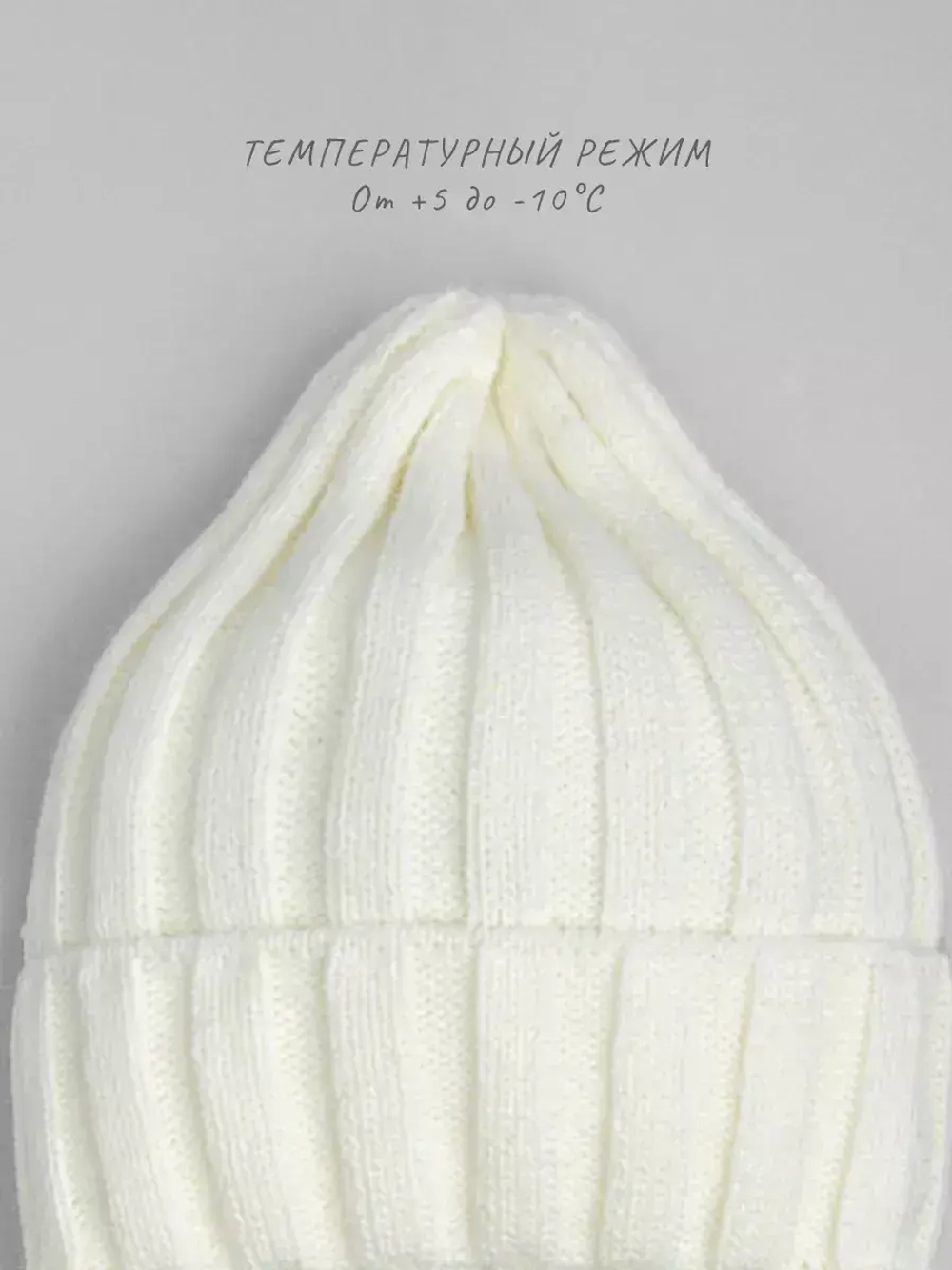 Шапка и снуд для девочек на осень