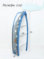 Полка напольная в морском стиле средняя 76 см