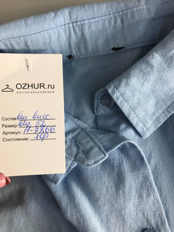 Блузка практичная и удобная, визуально на 52 размер