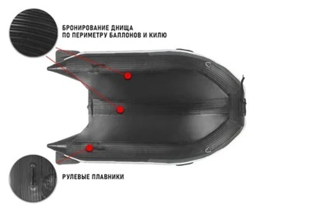 Лодка ПВХ STORMLINE Adventure Standard 310