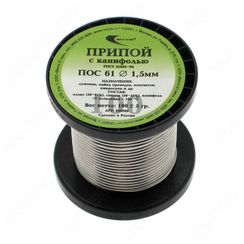 Припой ПОС-61 с флюсом катушка 1,5мм 100гр 03472