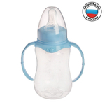2969760 Бутылочка для кормления детская приталенная, с ручками, 150 мл, от 0 мес., цвет голубой