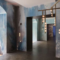 Настенный светильник GEOLINA