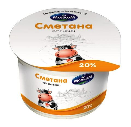 Сметана 20% 200г пл/ст Молком