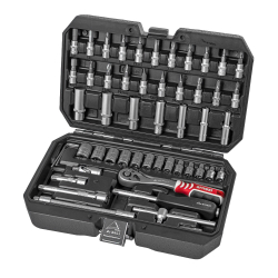 Набор инструментов 53 пр. 1/4"DR ARNEZI R0900053