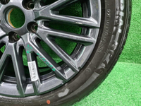 Диск Комплект дисков R17 Chery Arrizo 8 (22-нв)