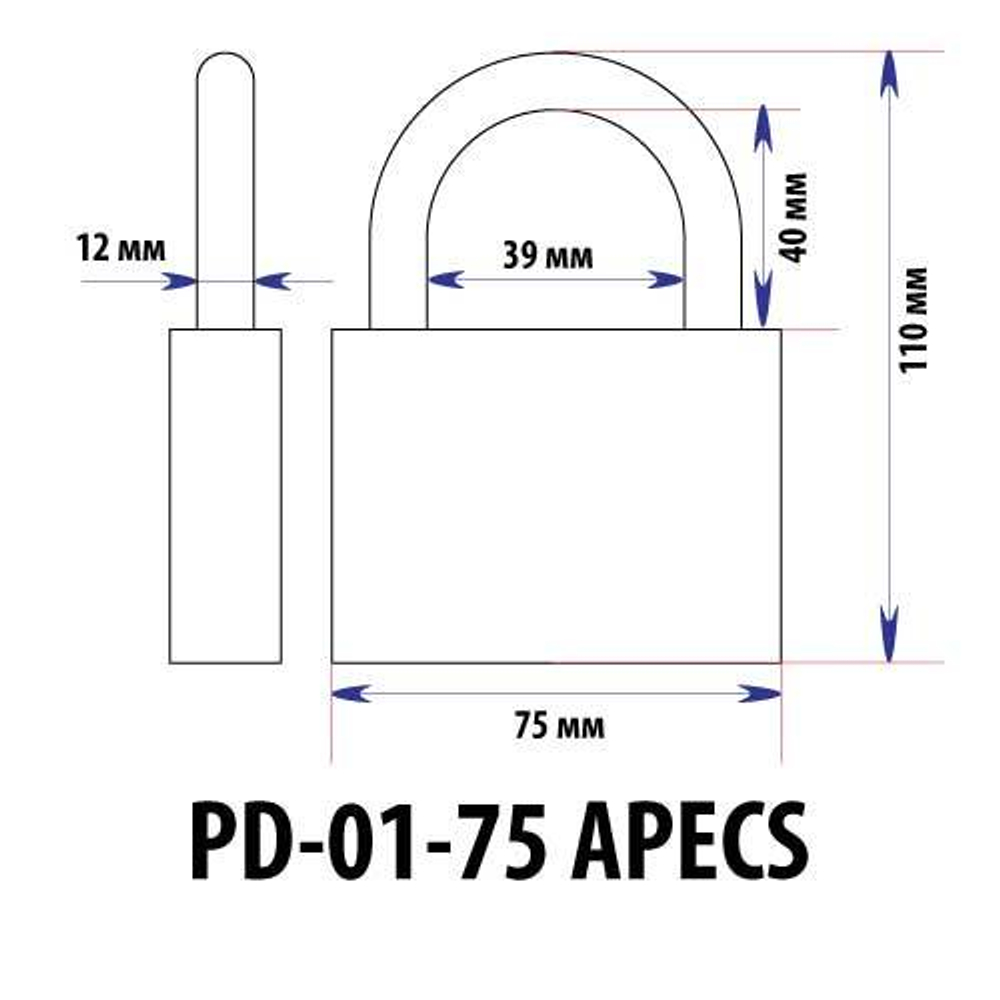 Апекс PD-01-75 (MBC-127) Замок навесной (24,6) (арт. 12762)