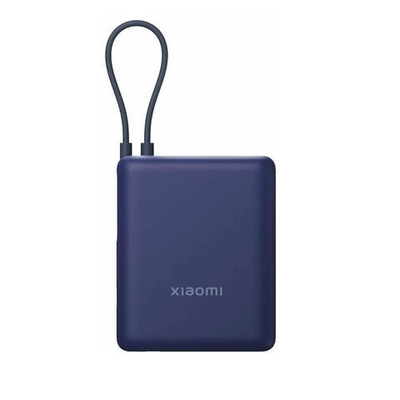 Внешний аккумулятор Xiaomi 33W Power Bank 10000 (PB1033MI)