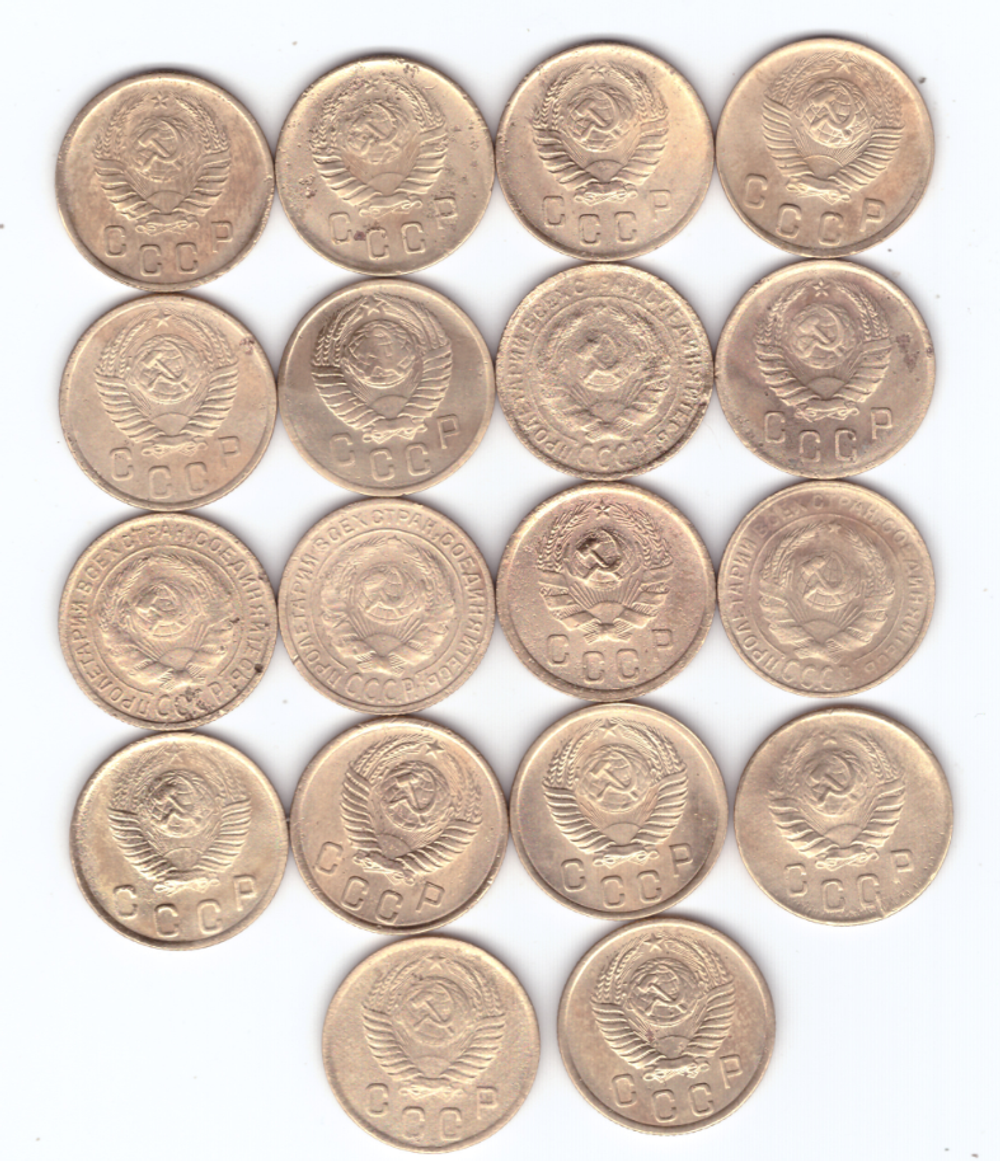Набор 2 копейки (18 шт)1926,30,31,34,36-40,46,48-50,52,53,55-57(3) VF+