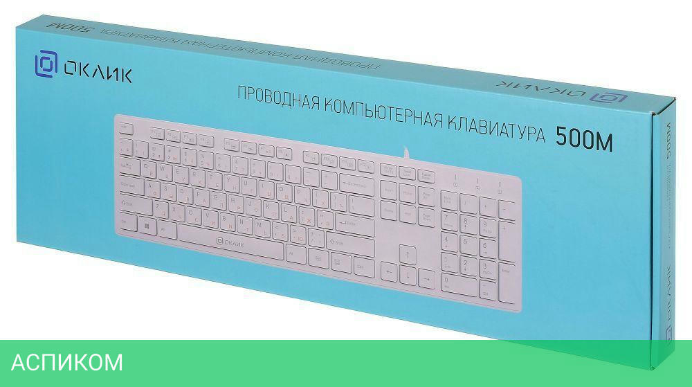 Клавиатура Oklick 500M белый