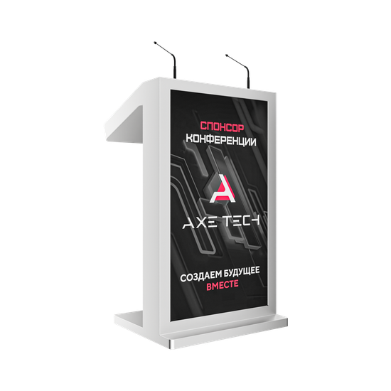 Интерактивная трибуна Double 23.8 дюймов