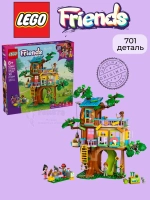 Лего Френдс Дом на дереве 42652 Friends