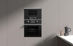 Духовой шкаф с паром Kuppersbusch BD 6340.0 S7 Copper