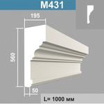 М431 молдинг (195х560х1000мм) метраж, шт