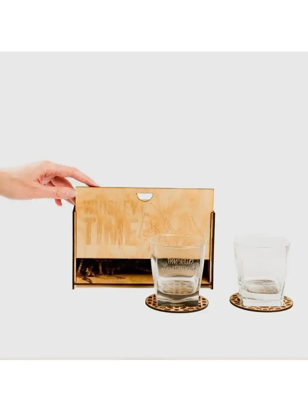 Набор бокалов "Приуныл? Прибухни" в подарочной коробке