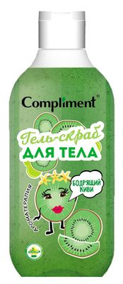 Compliment Гель-скраб для тела «Бодрящий киви»