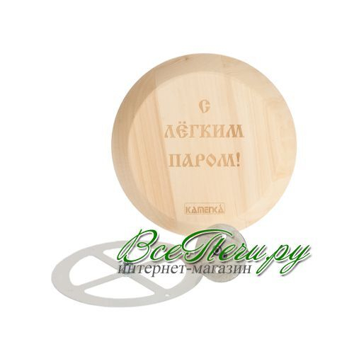 Вентиляционный клапан С легким паром липа 100мм