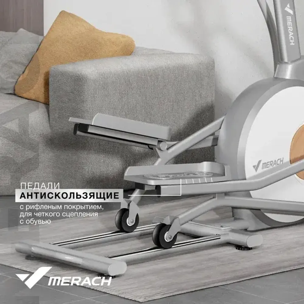 Эллиптический тренажер Merach MR-E10