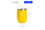 Термокружка RoadLike Mug 350мл, желтый