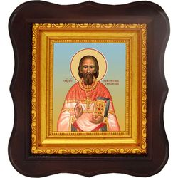 Константин Богословский священномученик пресвитер. Икона на холсте.