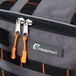 Сумка рыболовная &quot;СЛЕДОПЫТ&quot; Base Lure Bag XL, 38х26х25 см, цв. серый, без коробок/5/