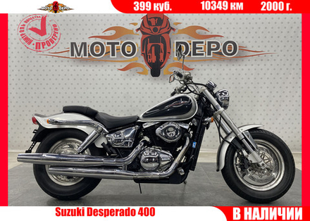 Suzuki Desperado 400 , 2000
