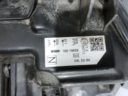 Фара правая Nissan Qashqai 2 (J11) 17-нв Б/У Оригинал 26010HV00B
