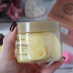 Тканевые маски для кожи вокруг глаз с экстрактом лимона, 60шт