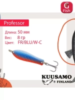 Блесна для рыбалки Kuusamo Professor