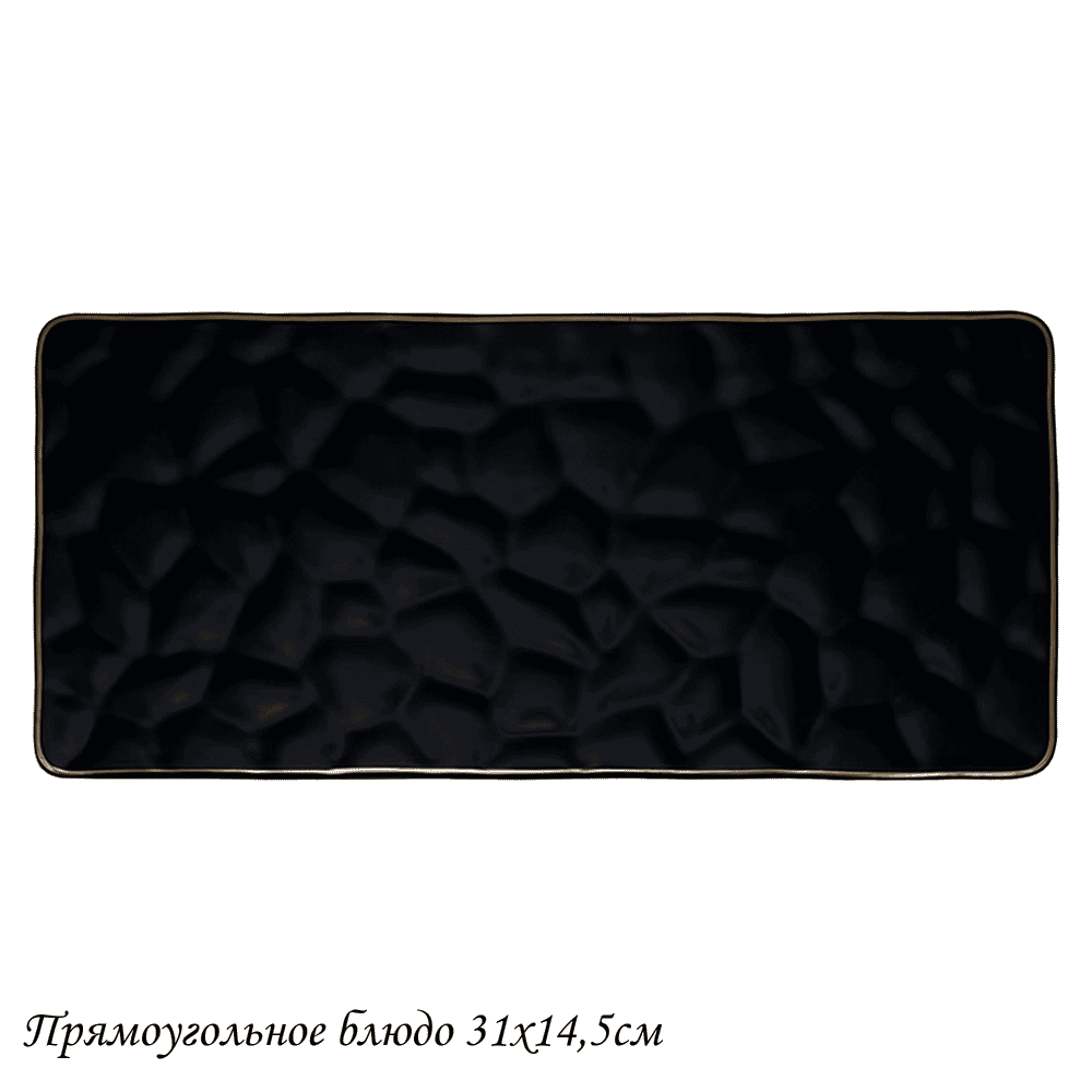 Lenardi 118-007 Прямоугольное блюдо 31х14х1,5см МАРОККО в под.уп.(х18)Фарфор