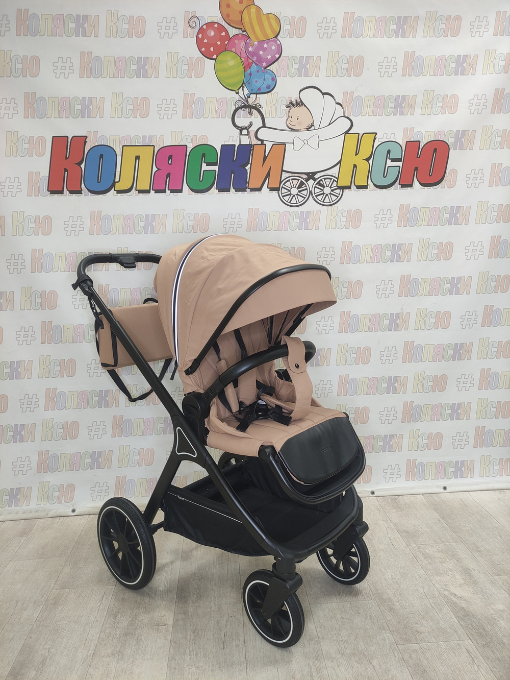 Коляска модульная Rant Basic Terra Beige