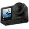 Экшн-камера DJI Osmo Action 4 Standard Combo