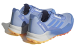 Кроссовки Adidas Terrex Agravic Flow 2.0