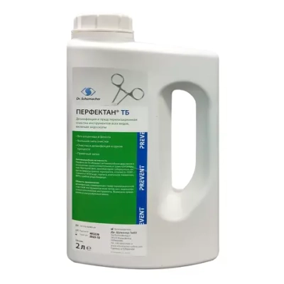 Перфектан ТБ дезинфицирующее средство 2 л