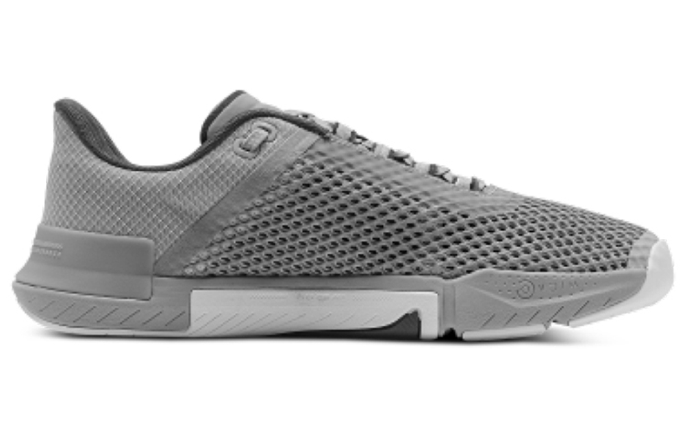 Under Armour TriBase Reign 4 lightweight low-top training shoes gray