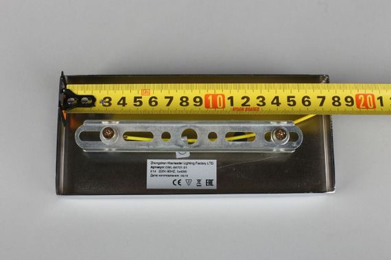 Бра Omnilux Maiera OML-84701-01