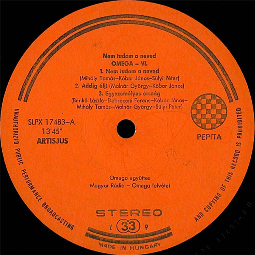 Omega / Omega 6 (LP)