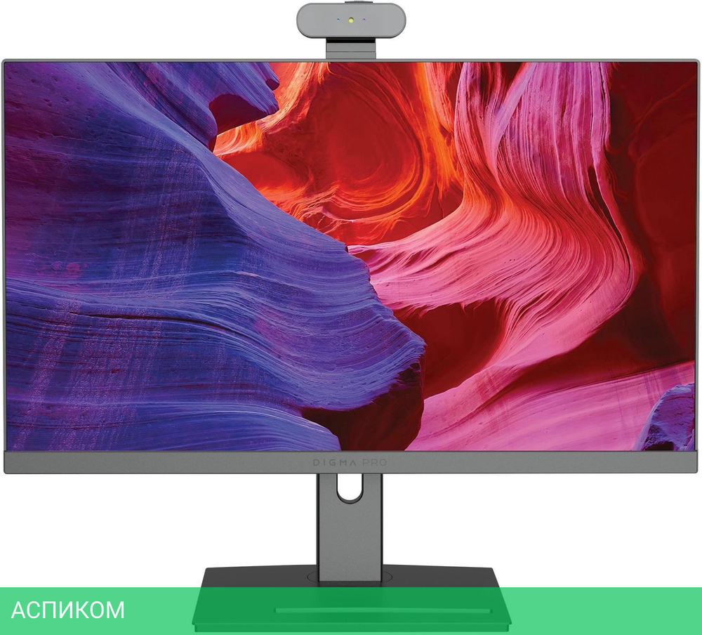 Моноблок Digma Pro Vision 12450H черный (DM23P5-ADXW01)