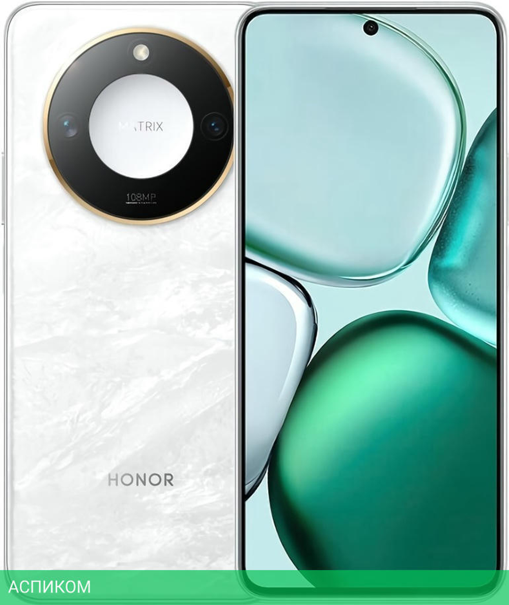 Смартфон Honor X9c Smart 8GB/256GB Moonlight White (BRC-NX1)