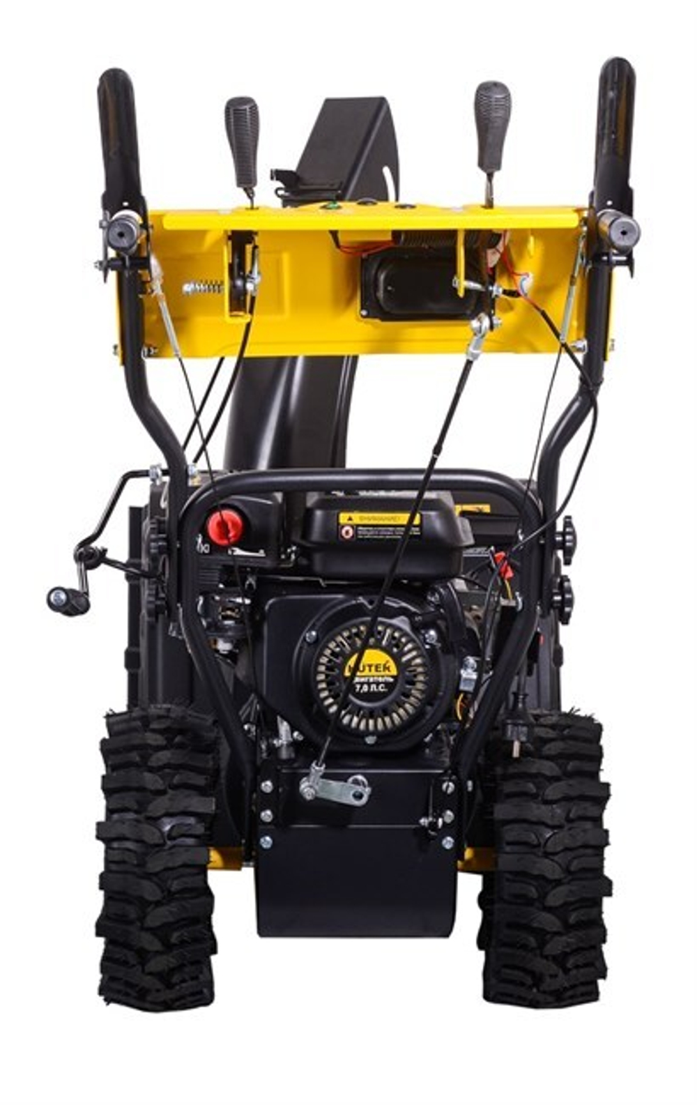 Снегоуборщик Huter SGC 4800EX, бензиновый, 7л.с., самоходный