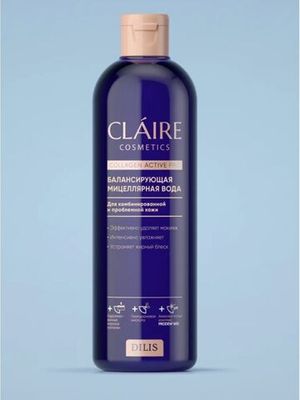 CLAIRE Балансирующая мицеллярная вода Collagen Active Pro 400мл