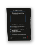 Пленка защитная UV-Glass для задней панели для ZTE Blade 11 Prime