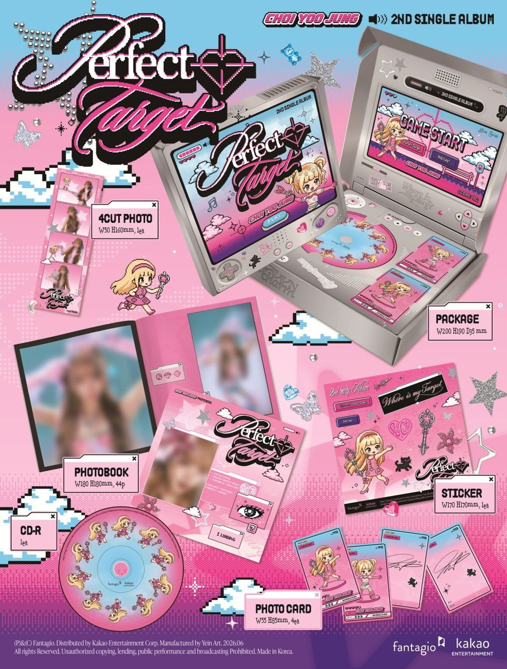 (ПРЕДЗАКАЗ) Альбом CHOI YOO JUNG - PERFECT TARGET 2nd Single Album